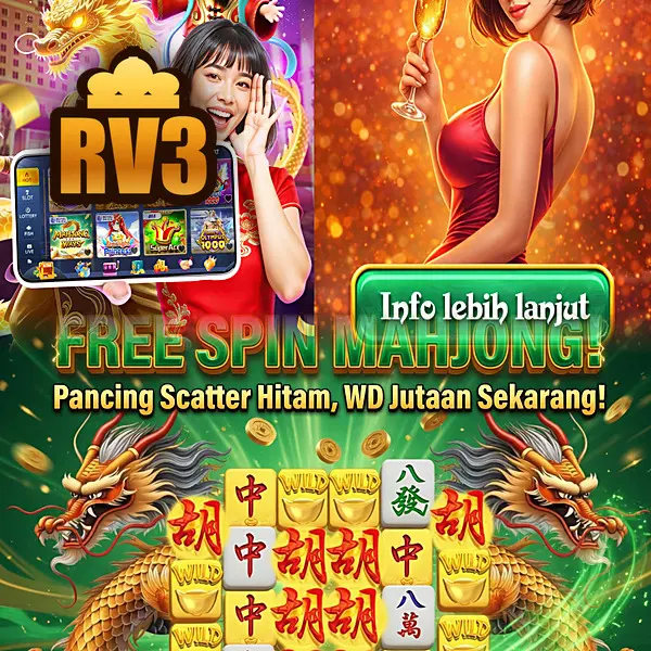 rv3 Masuk - rv3 Resmi